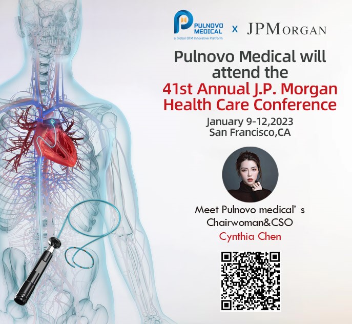 Pulnovo Medical will be attending JPM Healthcare Conference 2023(图1)
