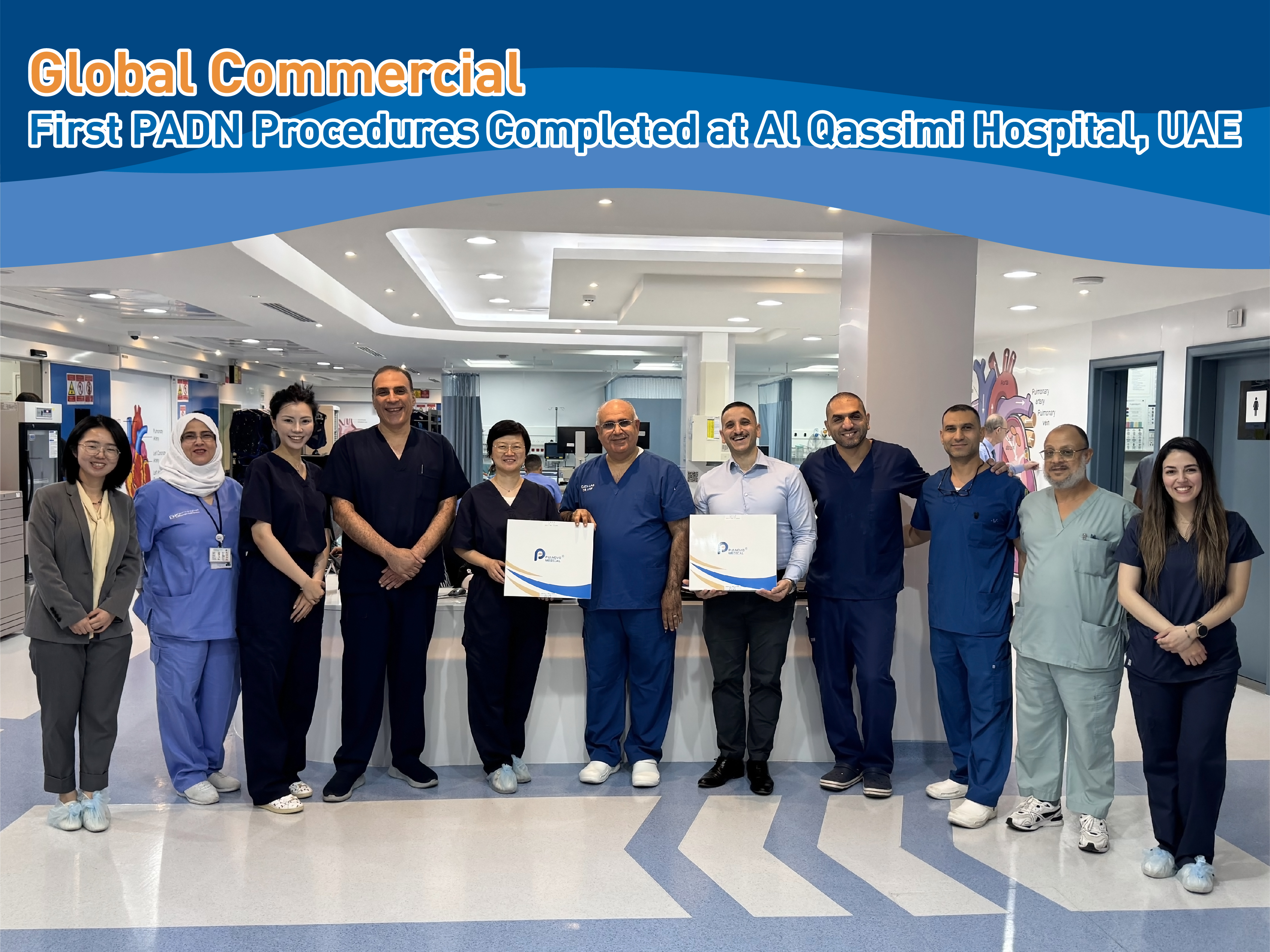 Pulnovo Medical Completes First Three Commercial PADN Procedures at Al Qassimi Hospital, Sharjah